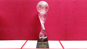 1461578762-195119.jpg 2015 Top Quality Cup, Coca-Cola Greater China & South Korea Region