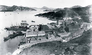 The Taikoo Sugar Refinery in 1895. The company was incorporated in 1881, when Swire diversified its business to capture the local and regional demand for refined sugar.