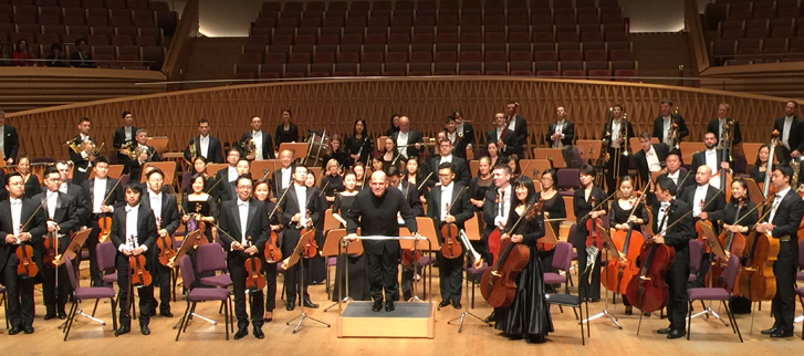 The HK Phil.