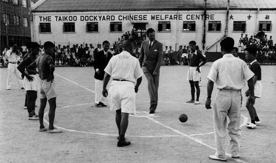 At the Taikoo Dockyard Chinese Welfare Centre in the 1950s.