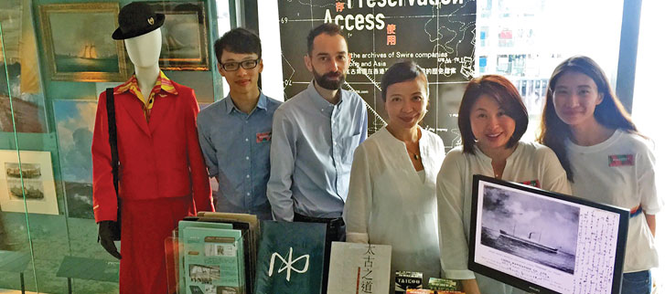 International Archives Day