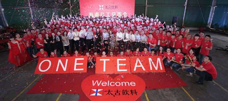 Realignment of Coca-Cola China Bottling System complete