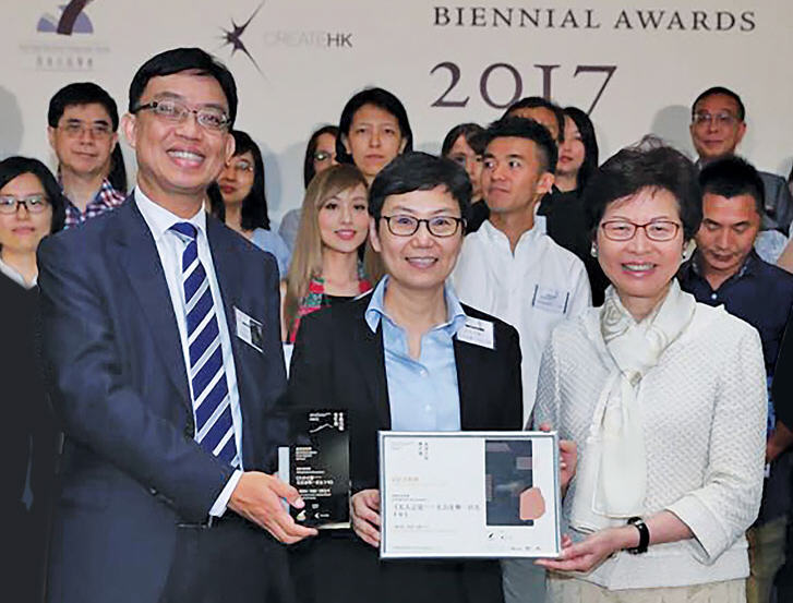 Top prize for commemorative book