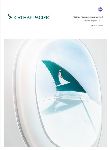 2017 Annual Report