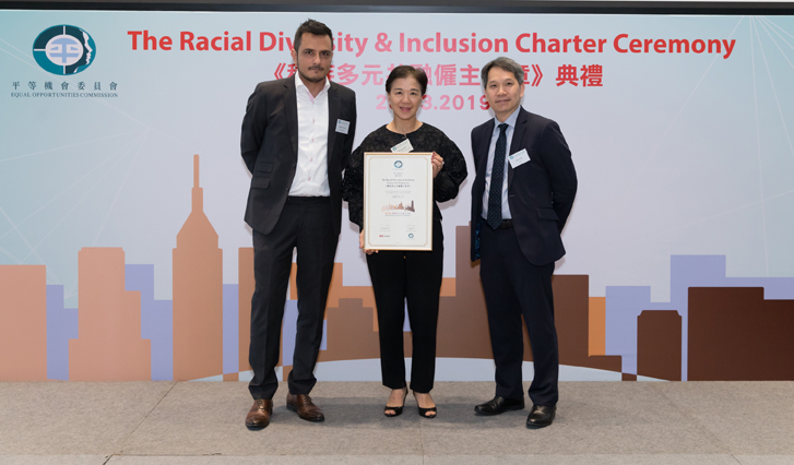 Susanna Hui, John Swire & Sons (HK) Head of Staff Department, signed up to the Racial Diversity & Inclusion Charter.