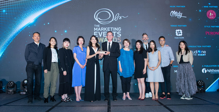 Swire Properties&rsquo; General Manager Taikoo Place, Priscilla Li, and the Office Marketing team, accepted three Gold awards at the ceremony.