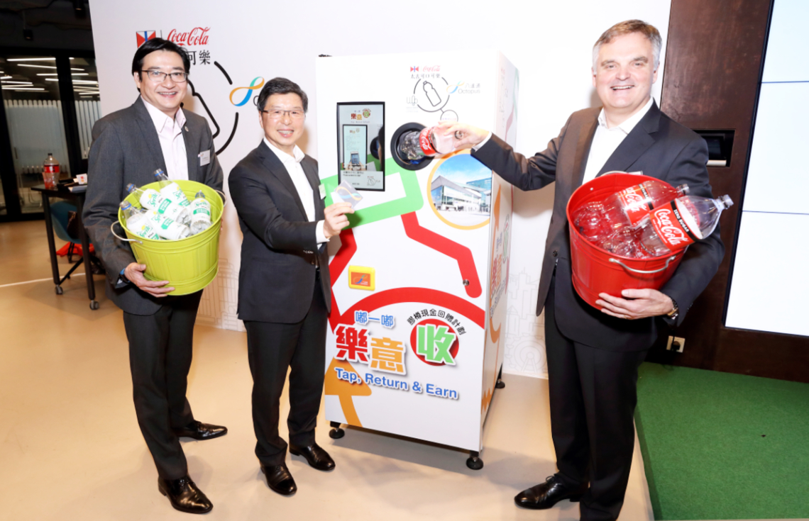 (Left to right) World Green Organisation Chief Executive Officer, Dr William Yu, Octopus Cards Limited Chief Executive Officer, Mr Sunny Cheung and Swire Coca-Cola Executive Director, Neil Waters celebrate the launch of the &ldquo;Tap, Return & Earn&rdquo; Beverage Bottles Redemption Scheme.