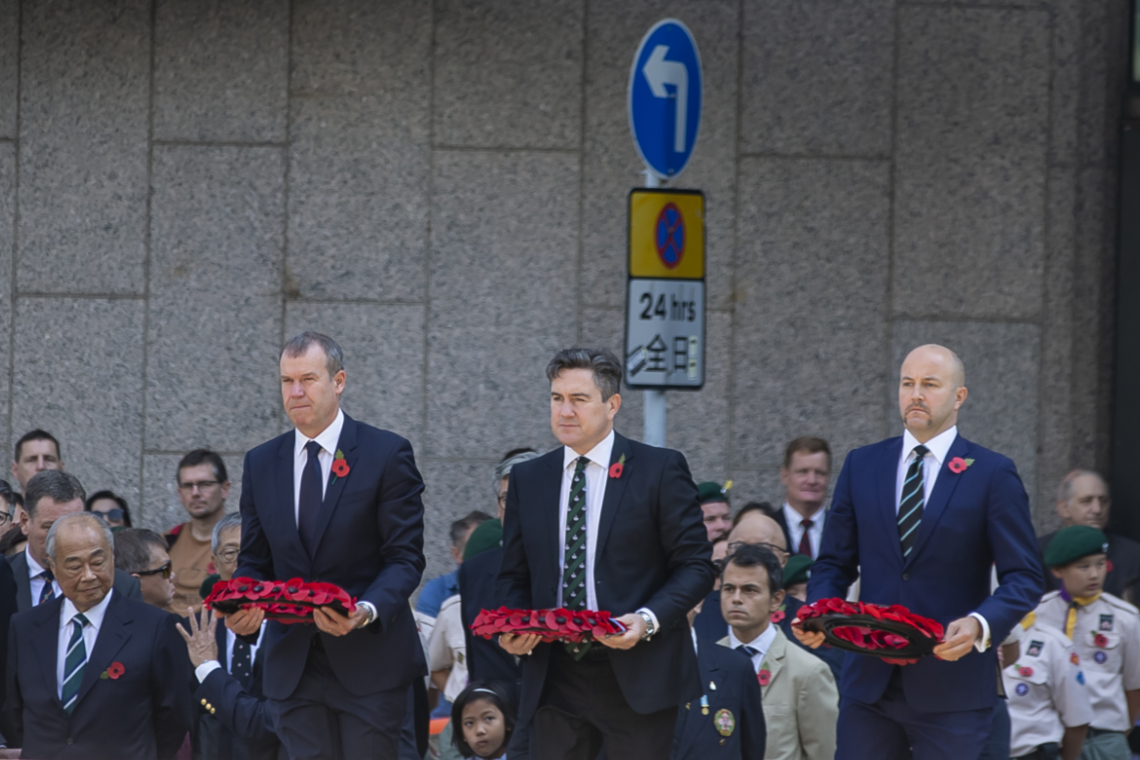 Remembrance day