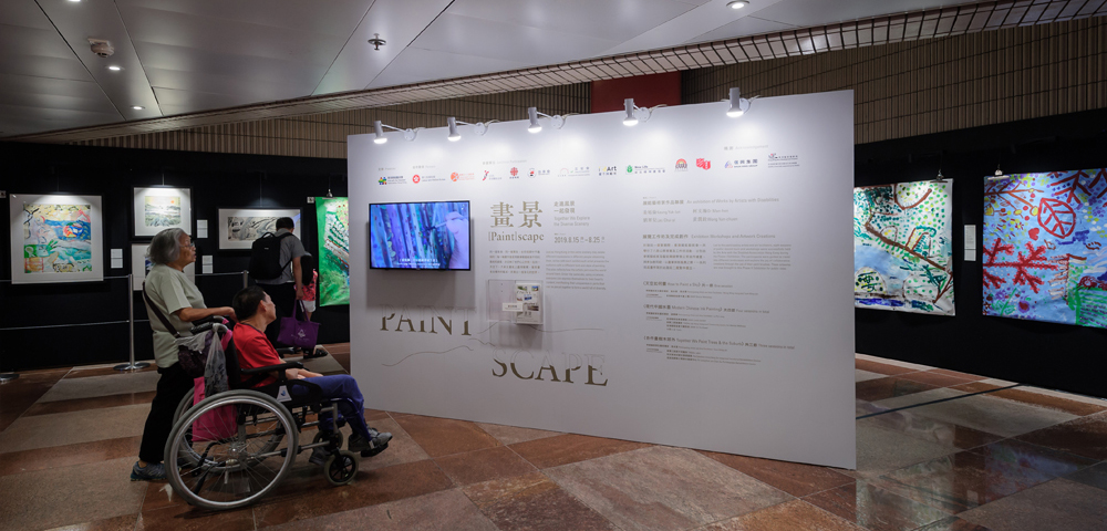 Paint&rsquo;scape showcased artworks by 22 artists with disabilities.