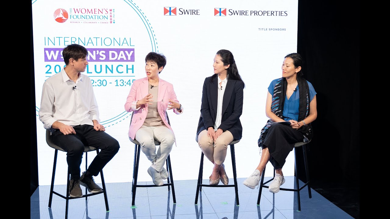 Watch the recorded video of the International Women&rsquo;s Day lunch.