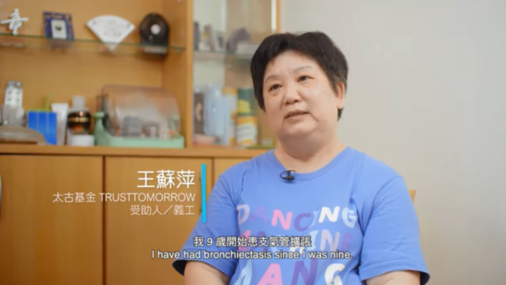 Learn more about Ms Wong's rewarding volunteer experience.