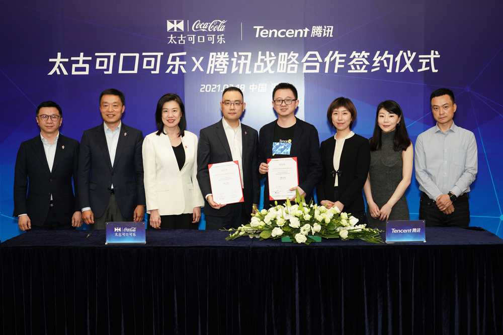 Swire Coca-Cola has teamed up with Tencent to bring enhanced digitalisation into its business.