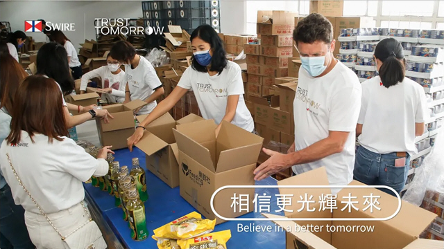 Watch the video to learn more about the goals behind TrustTomorrow, and be inspired by the positivity it brings.