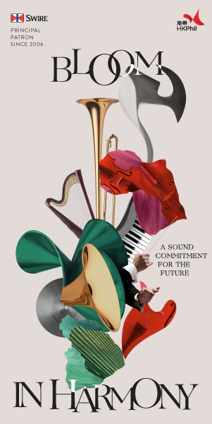 Bloom in Harmony (Key visual designed by RCS)