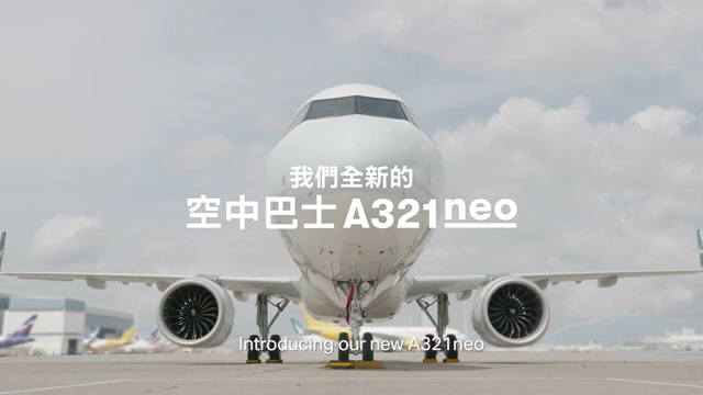 The reimagined flying experience on Cathay Pacific&rsquo;s A321neo aircraft. 