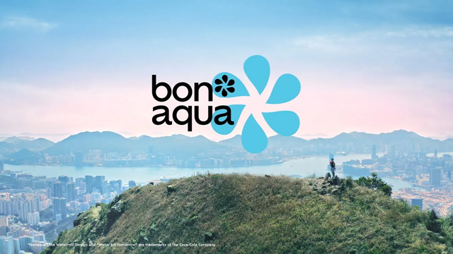 Watch the new commercial for Bonaqua&reg; (available in Chinese).