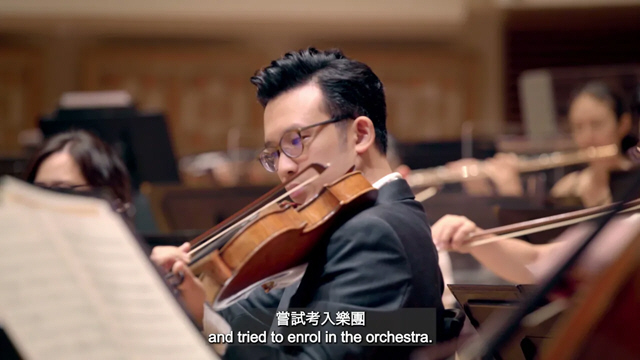 Watch the story of Andrew Ling, Principal Viola at HK Phil, who served as one of the panellists for the Fellowship Programme of the TOA.