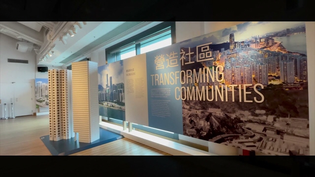 The making of the exhibition is captured in a 1-minute video.