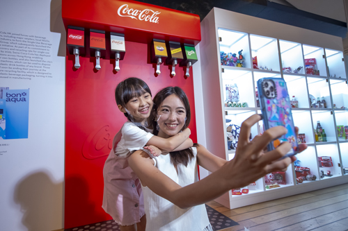 Coca-Cola collectibles will bring back many happy memories across the generations. The Giant Dispenser offers a great photo opportunity for Coca-Cola fans.