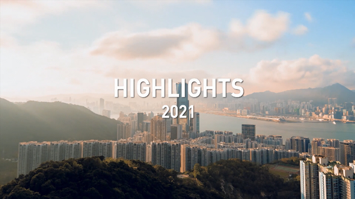 2021 Highlights
