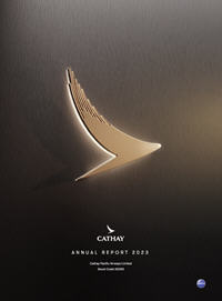 2023 Annual Report