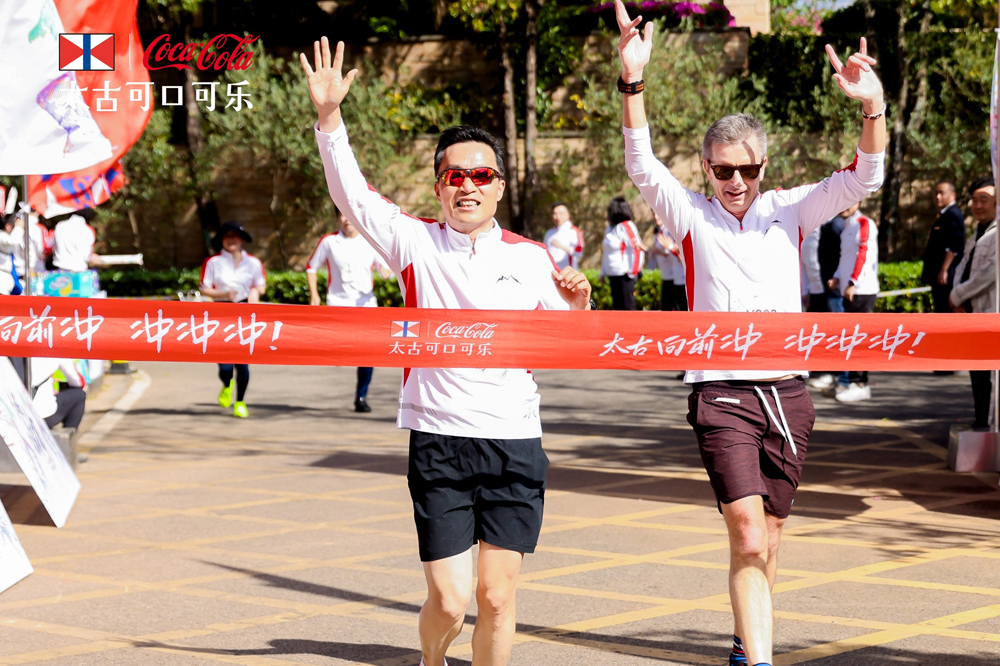 One event highlight was the exhilarating 5-kilometre Swire Coca-Cola Run where participants transformed into athletes, sprinting towards success and embodying their unwavering ambition.
