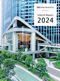 2024 Interim Report
