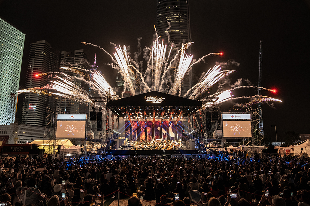 Take a look at the highlights of the Swire Symphony Under The Stars 2024.