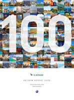2025 Interim Report