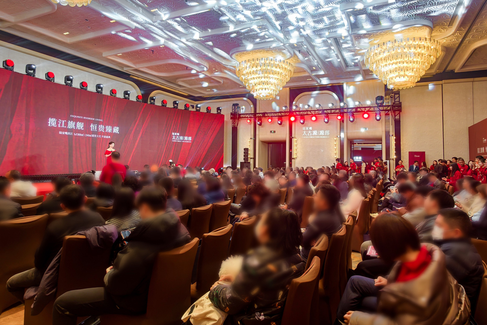 Attendees at the sales event in Shanghai.