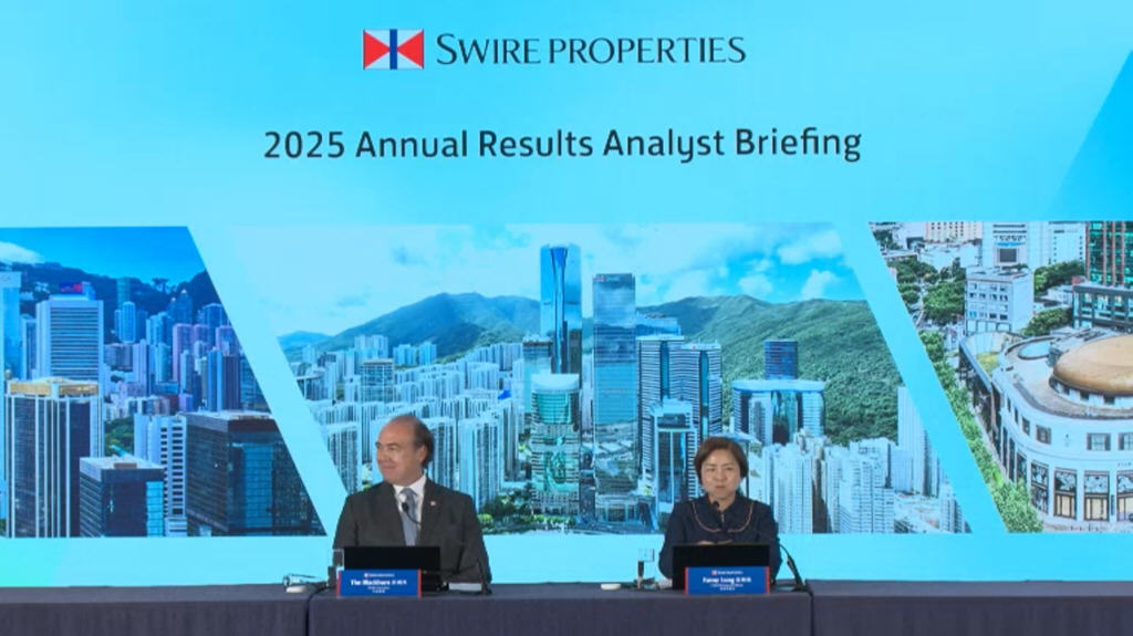 2025 Annual Results Analyst Briefing