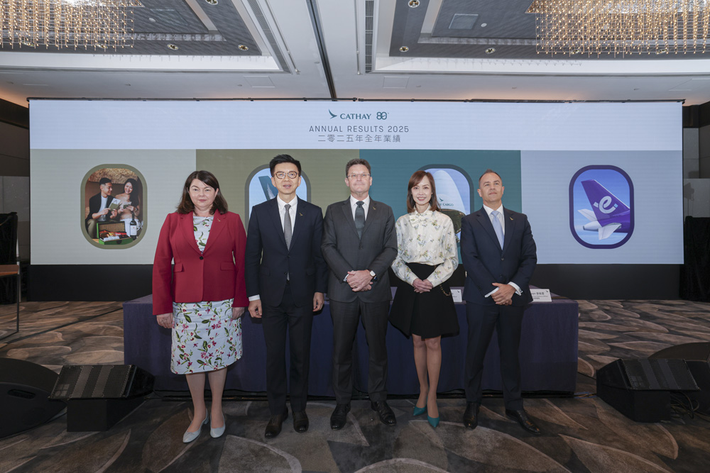 Cathay Pacific Airways Limited 2025 Annual Results