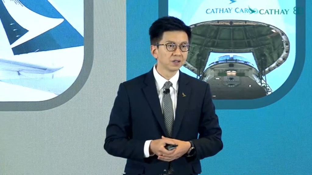 2025 Annual Results Analyst Briefing