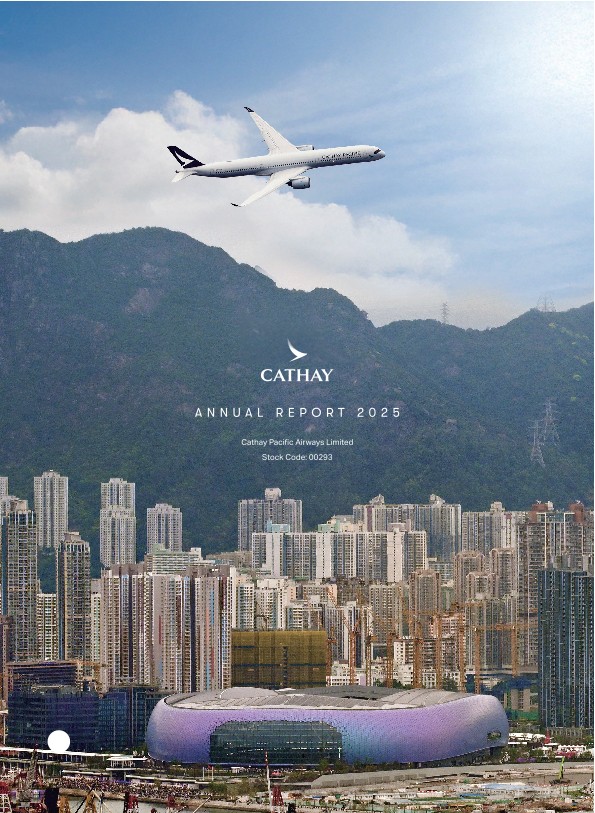 2025 Annual Report