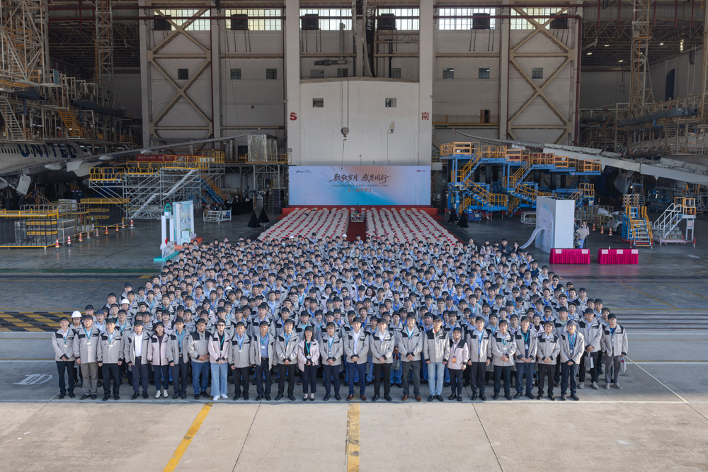 HAECO colleagues in Xiamen.