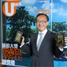 Swire Travel scores a double win