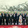 Global CEO Council