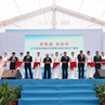 Swire Foods expands presence in Chongqing