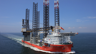 Swire to help build new wind farm