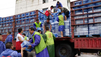 Clean water support