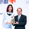 Outstanding people development