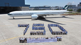 Milestones for HAECO Xiamen