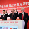 Quenching more thirsts in China