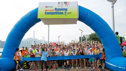 Swire Intra-group Running Competition 2016