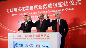 Quenching more thirsts in China