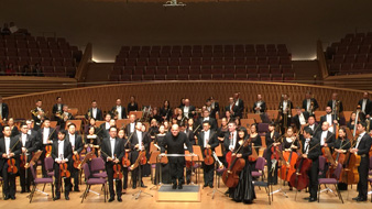 Swire Night concerts