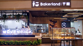 Feeding Mainland China’s sweet tooth