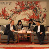 Visit to Beijing