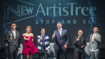 Curtain up at new ArtisTree