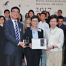 Top prize for commemorative book